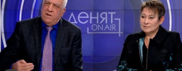 Експерти: Бюджетът за 2026 е трагичен и без нови политики